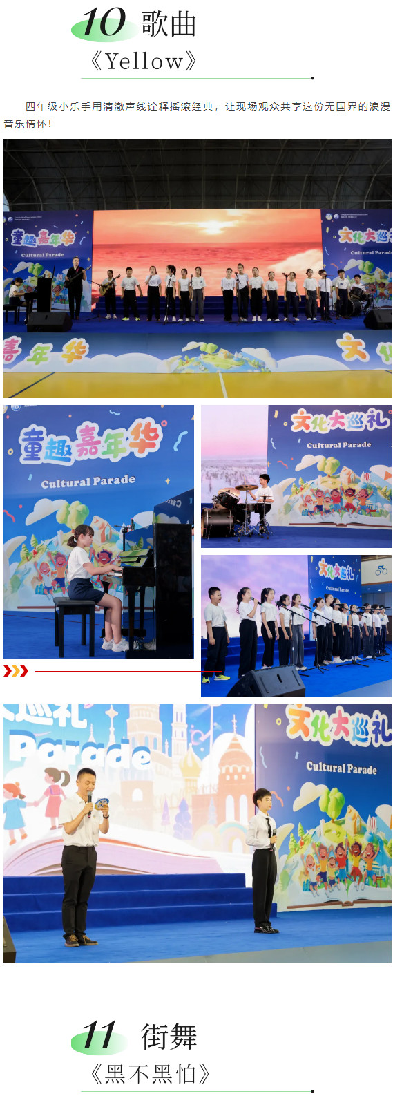 061041-1283.jpg 2025-06-09_170010.jpg