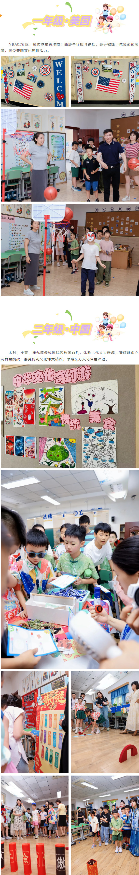 061058-1072.jpg 2025-06-09_170148.jpg