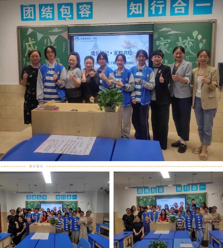 0627-114.jpg 2025-06-27_141646.jpg