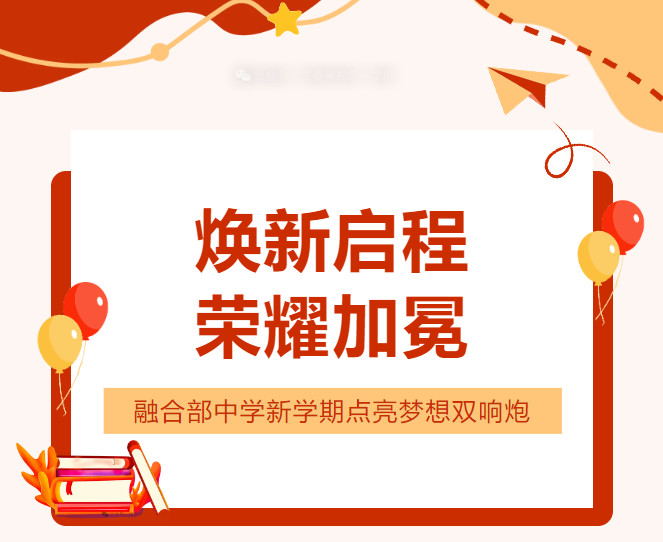 091042-4162.jpg 2025-09-10_095953.jpg