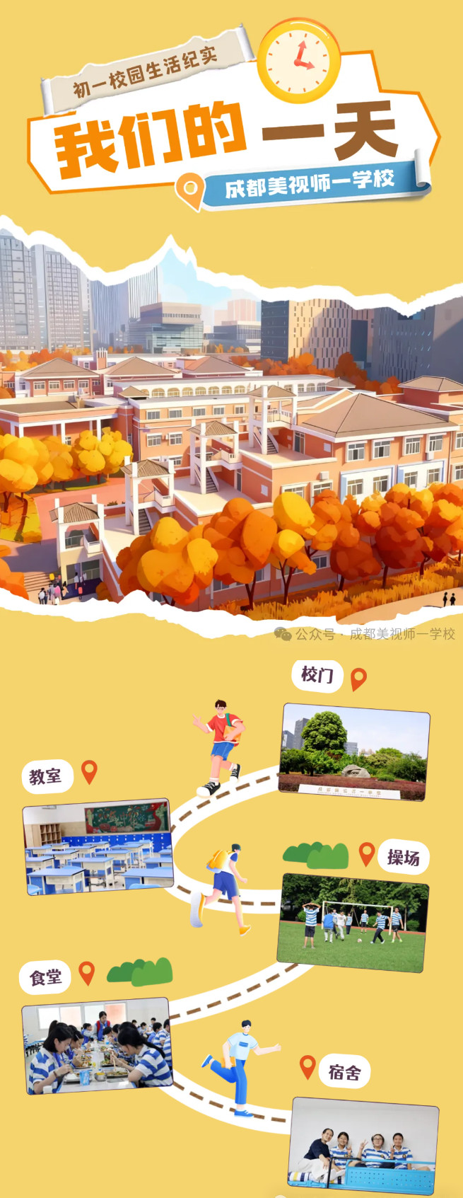 092234-1940.jpg 2025-09-22_125110.jpg