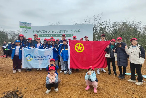 以“樹(shù)”育人，播種未來(lái)——中學(xué)部植樹(shù)活動(dòng)紀(jì)實(shí)