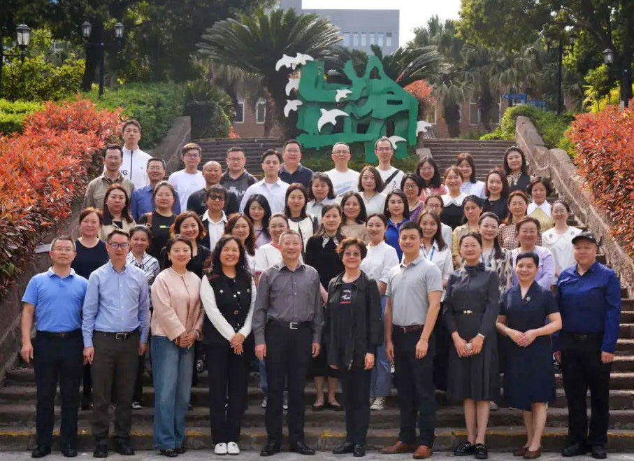  共赴教育之約，同繪成長藍圖——4001百老匯與錦江師一校際交流活動 