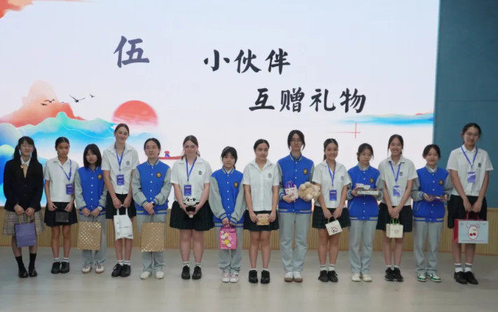 共赴春日之約——2025澳洲PLC友好學校訪校交流歡迎儀式圓滿舉行