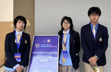 省一等獎 + 主席獎！我校學子科創實力 “拉滿”