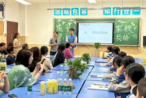 成長印記，家校共繪丨4001百老匯中學部開展家校共育活動