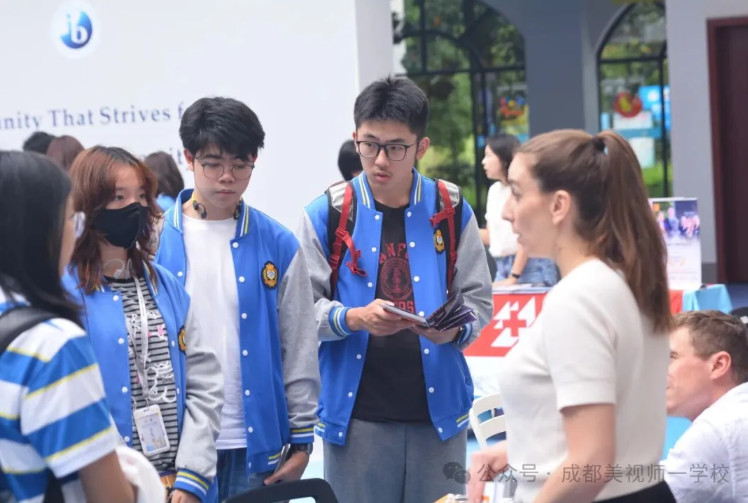 融合部丨啟航未來，與世界名校零距離——融合