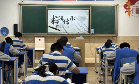 初中部 | 筆尖繪夢承古韻，中秋書情展華章——硬筆書法比賽紀實