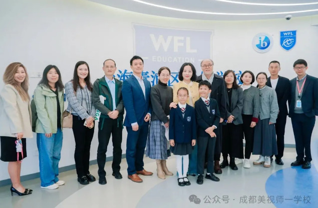 融合部丨滬上取經，載夢而歸——4001百老匯學校融合部上海研修之行收獲滿滿