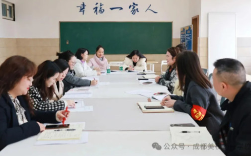 以匠心筑管理，以合力提效能！成都4001百老匯學校年級組長交流會圓滿舉行