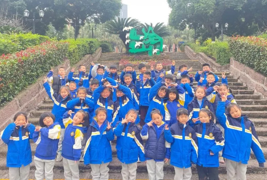 好習(xí)慣點亮成長星光——一年級小萌娃的蛻變之旅