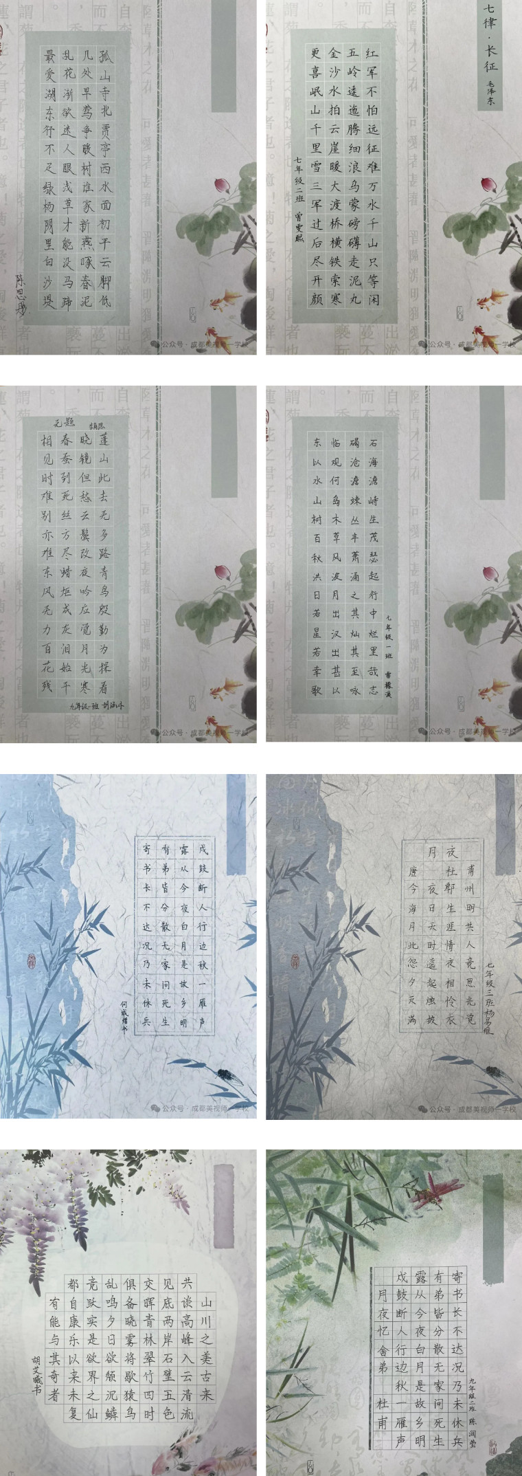 101016-1026.jpg 2025-10-10_120948.jpg