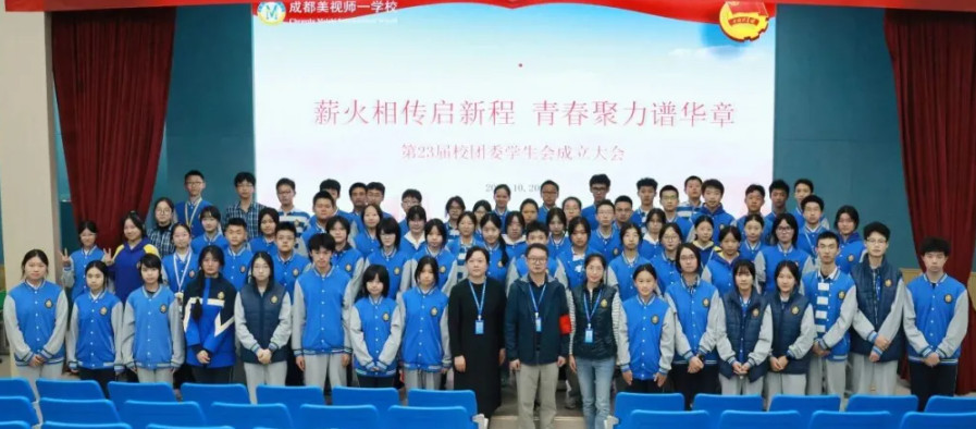 102132-1682.jpg 2025-10-21_153820.jpg