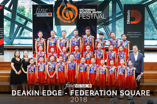  喜報 | “美視星空合唱團” 獲維多利亞音樂節合唱比賽金獎！ 