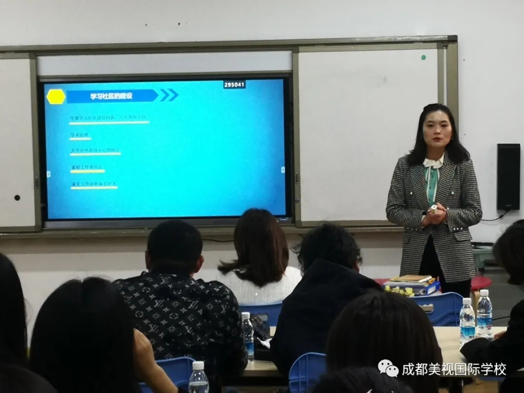  家校聯合 相約春天——PYPC“學科探究，成長課堂”家長工作坊 