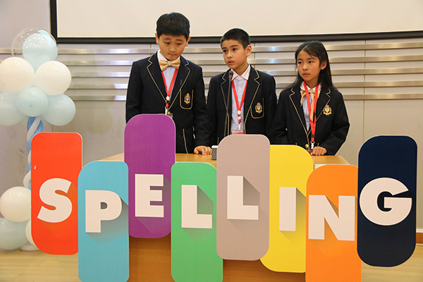 IB-PYPC英語拼詞大賽