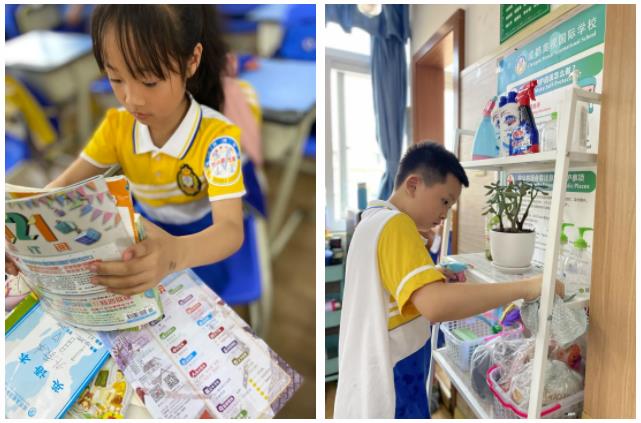 和融之美,勞動最光榮——小學部勞動日系列活動