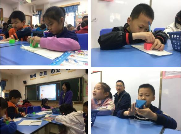 共赴一次詩意的旅程——PYPC語數學科教學研討活動紀實