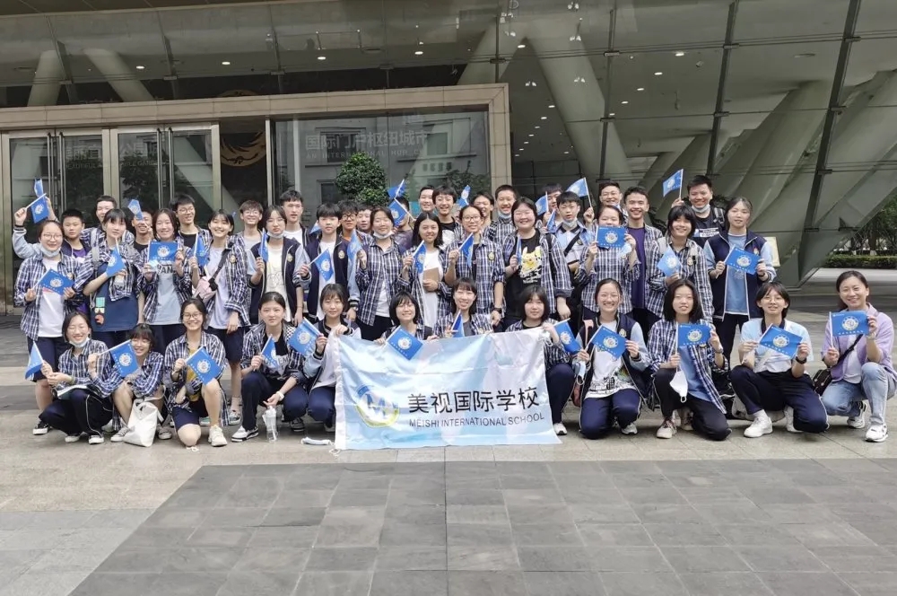 魔創營——夢開始的地方