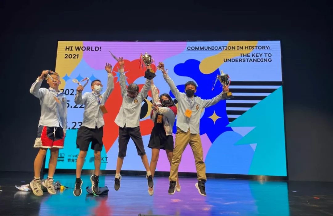 獲獎丨IB學子在各種學術競賽中又雙叒叕獲獎啦!