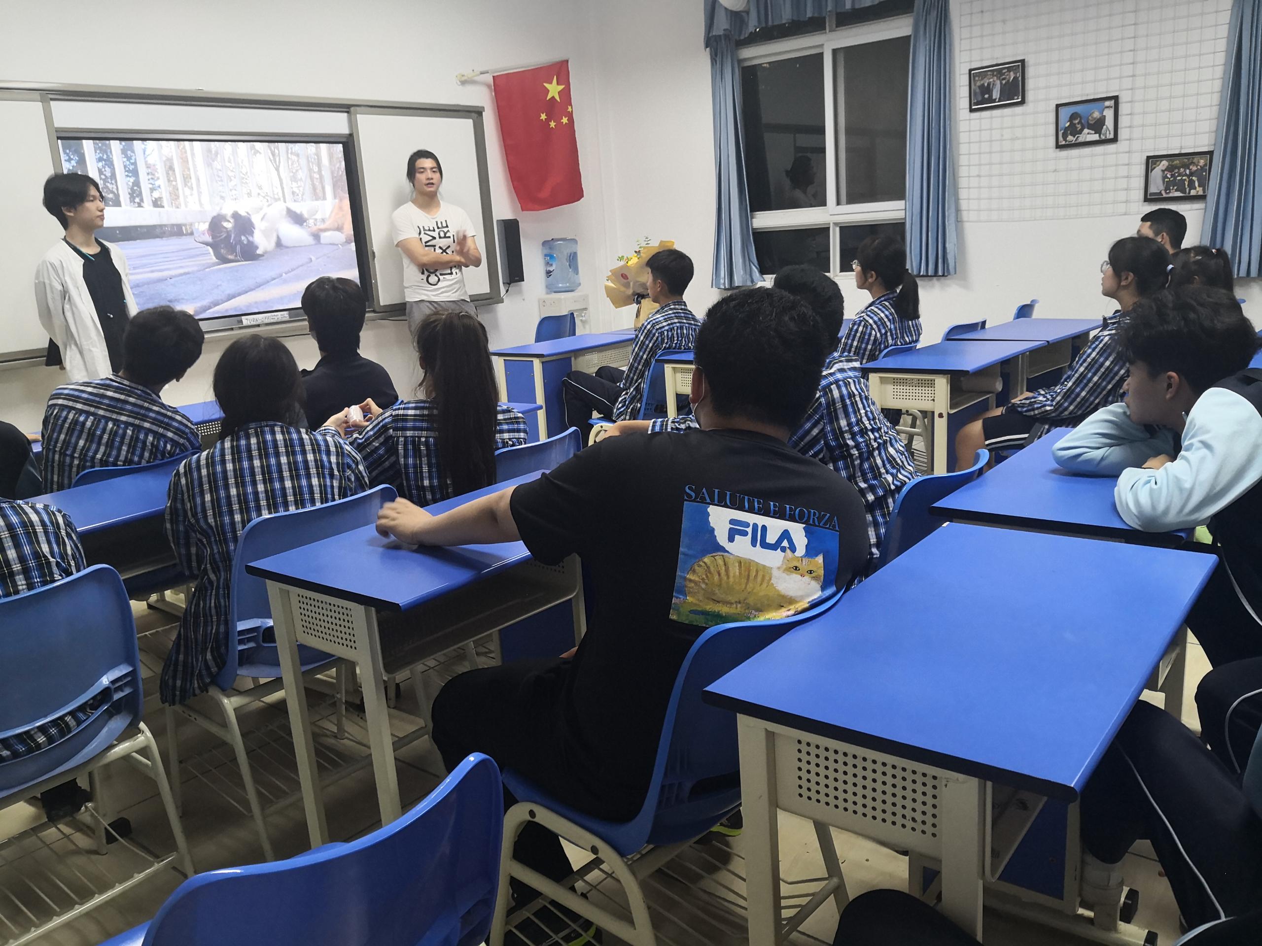 “國際英才班學生會議暨畢業生分享會”主題活動