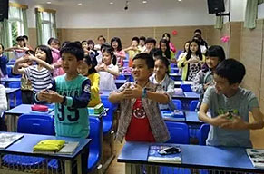 【IB-PYP】品國學,誦經典